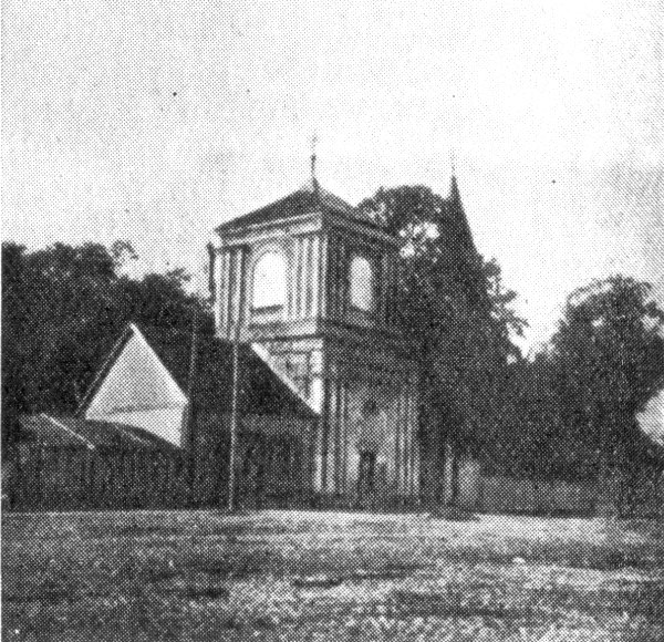 Knyszyn - dzwonnica