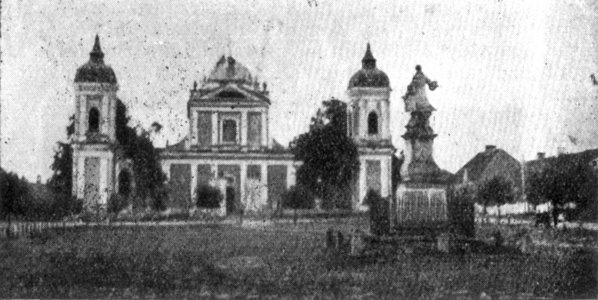 Tykocin - Kocil farny w Tykocinie